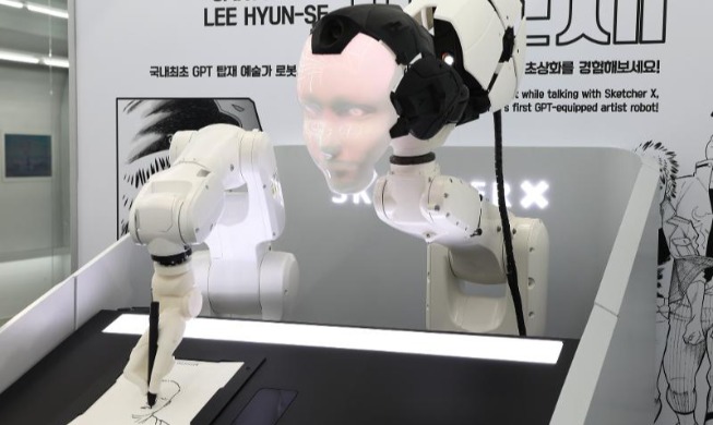 AI Basic Act takes effect as world's first set of laws for AI