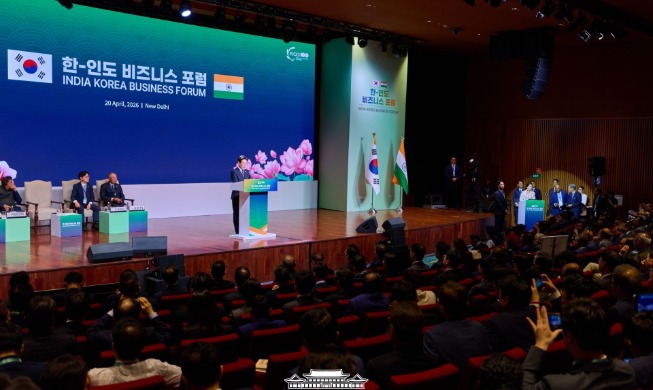 20 MOUs signed with India cover cooperation in high-tech sectors