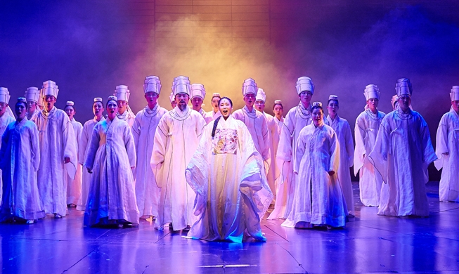 Musical 'Last Empress'