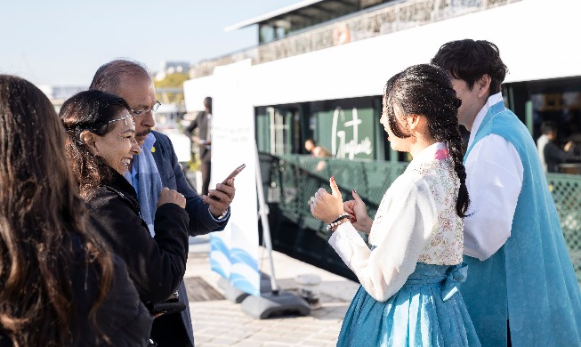 Event at Eiffel Tower held for Busan's 2030 World Expo bid