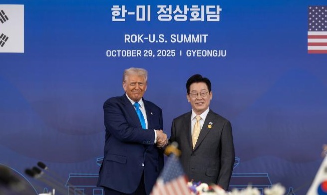 Tariff deal with US includes annual investment cap of USD 20B