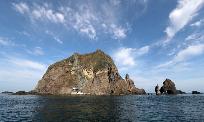 Gov’t blasts Japan's claim to Dokdo in defense white paper