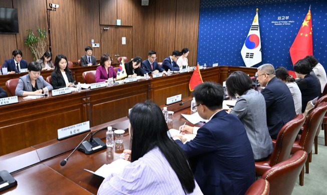 Annual talks with China cover supply chains, cultural exchange