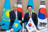 Korea-Kazakhstan summit (September 2026)