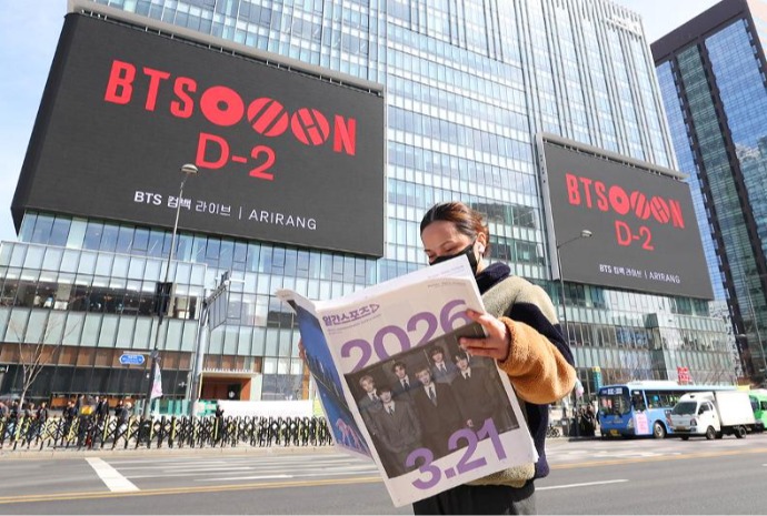 BTS fever builds two days before comeback event