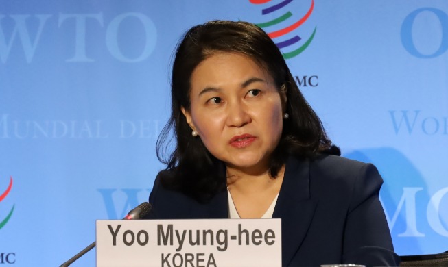 USTR backs Trade Minister Yoo's bid for WTO chief