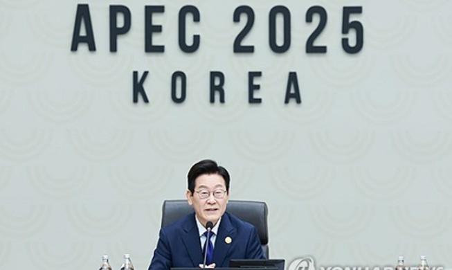 APEC's main summit opens, anticipation rises over declaration
