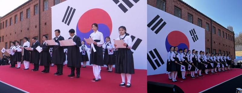 On the left is a scene from Seodaemun Prison History Hall on March 1, 2024, at the reading of the country's Declaration of Independence and on the right is a children's performance held on the same day. (Seodaemun Prison History Hall) 