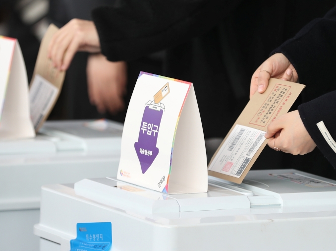 Watchdog urges public to vote in June 3 presidential election